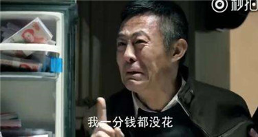 忴Դ