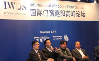 2014R+T AsiaŴչ